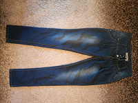Отдается в дар джинсы размер 27