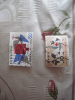 Отдается в дар марки Японии