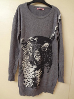 Отдается в дар фирменный свитер с леопардом