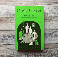 Отдается в дар Книги