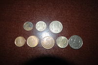 Отдается в дар набор монет Болгарии