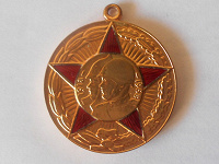 Отдается в дар Медаль " 50 лет Вооруженных сил СССР"