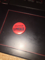 значок опытный камикадзе