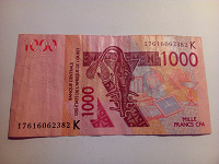 Отдается в дар Бона