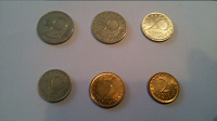 Отдается в дар Монетки Болгарии