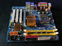 Отдается в дар Материнская плата Gigabyte GA-945GZM-S2