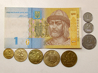 Отдается в дар Монеты и бона Украины из оборота