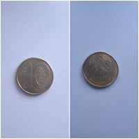 Отдается в дар Монета Беларусь