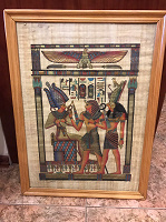 Отдается в дар Египетский папирус в рамке