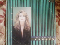 Отдается в дар ПЛАСТИНКА «SANDRA» The LONG PLAY
