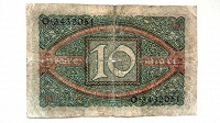 Отдается в дар Германия 10 марок 1920 год