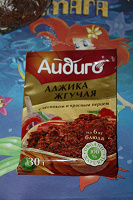 Отдается в дар Аджика