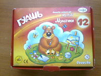 Отдается в дар Гуашь