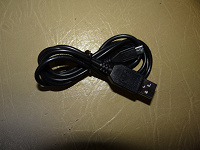 Отдается в дар Micro usb кабель