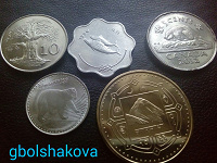 Отдается в дар Монеты на выбор (с носорогами и другие) для коллекционеров