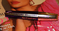 Отдается в дар L'Oreal Volume Millions Lashes So Couture