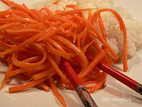 Отдается в дар морковь по корейски