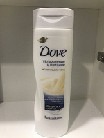 Отдается в дар Молочко для тела Dove
