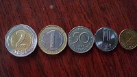 Отдается в дар Монеты Болгарии и Румынии