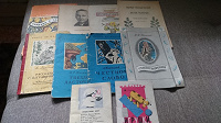 Отдается в дар Детские книжки СССР маленький формат