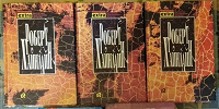 Отдается в дар Книги фантастика