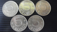 Отдается в дар Монеты — шведские кроны