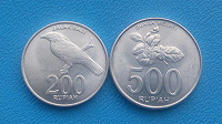 Отдается в дар Монеты Индонезии
