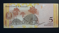 Отдается в дар Банкнота Венесуэлы