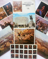 Отдается в дар Набор цветных открыток «Бородинская битва»