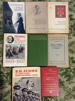 Отдается в дар Книги про Ленина.