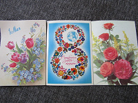 Отдается в дар Весенние открытки СССР