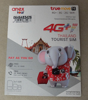Отдается в дар Две сим-карты из Таиланда