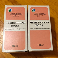 Отдается в дар Чемеричная вода
