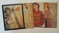 Отдается в дар открытки СССР по вязанию и шитью