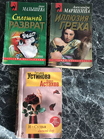 Отдается в дар Книги карманного формата