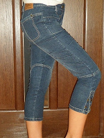 Отдается в дар Классные джинсы-капри 9-13 лет