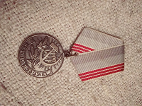 Отдается в дар Медаль ветерана труда в коллекцию