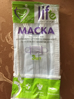 Отдается в дар Маска одноразовая