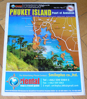 Отдается в дар Туристическая карта острова Пхукет