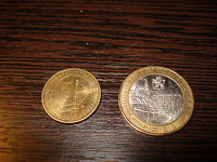 Отдается в дар Две монеты по 10 рублей