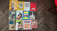 Отдается в дар Книги для тех кто хочет завести собаку