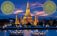 Отдается в дар Монеты, Тайланд