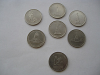 Отдается в дар 5-ти рублёвые монеты России