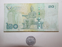Отдается в дар Банкнота 20 тайских бат, монета 5 бат