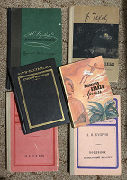 Отдается в дар Книги. Классика.