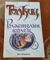 Отдается в дар Книги