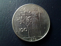 Отдается в дар 100 лир
