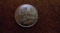 Отдается в дар 1 рубль 2014