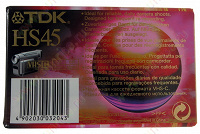 Отдается в дар Видеокассета TDK EC-45 HS.