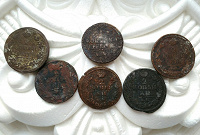 Отдается в дар старинные монеты